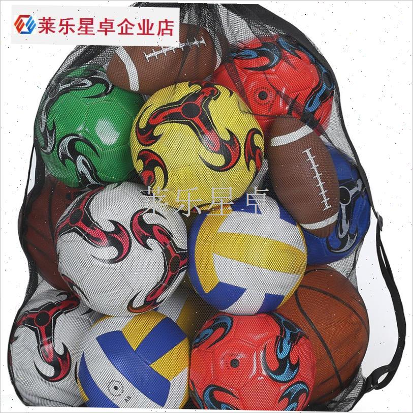 篮球网兜大容量运动装备球包收纳袋加粗足球网兜T排球大网袋球袋.