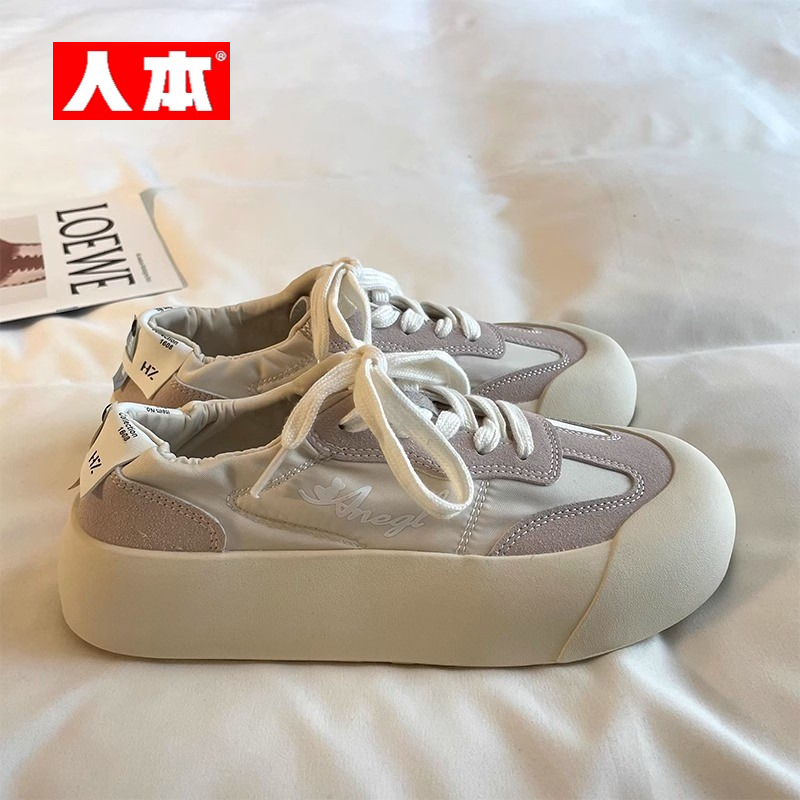 人本低帮圆头休闲阿甘鞋