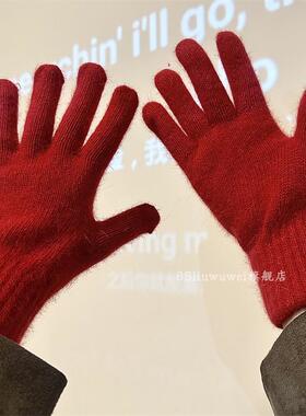 本命年红色仿兔毛针织毛线手套女2025年冬季加厚保暖防寒五指骑行