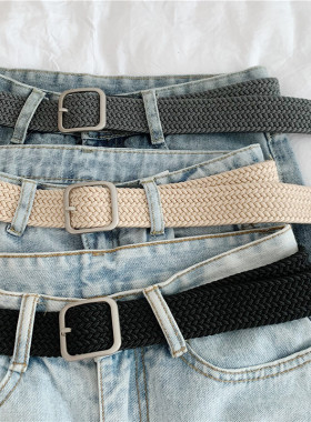 编织腰带女学生装饰配牛仔裤百搭男款黑色裤带男士军训男皮带女款