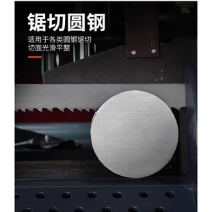 钢筋机械钢筋锯床4240型4245锯床锯条销售厂家金属切割带锯条