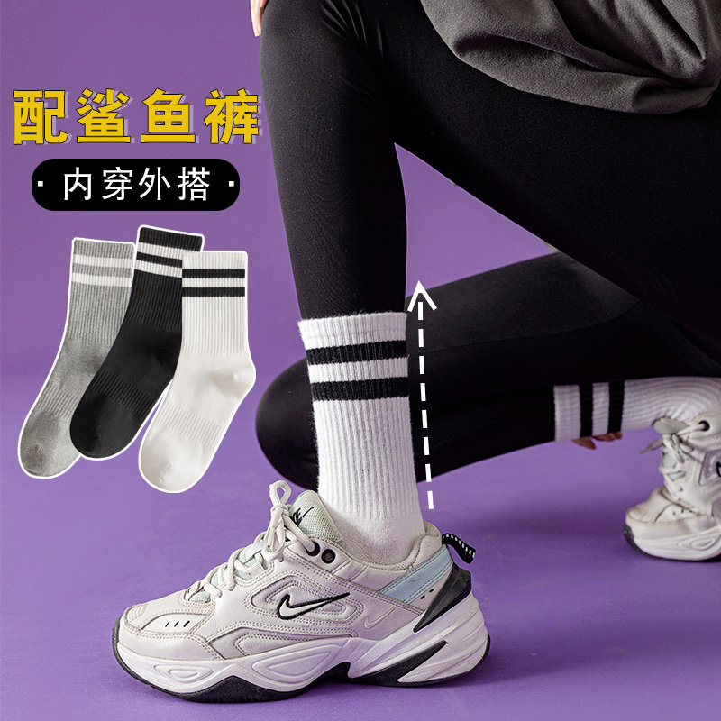 袜子女中筒袜春季配鲨鱼裤芭比裤长袜外穿高腰运动春秋款长筒棉袜