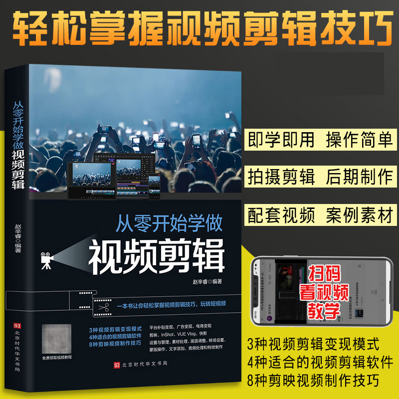 目前版权音乐版权最多的app_无版权音乐素材网_花瓣网素材版权