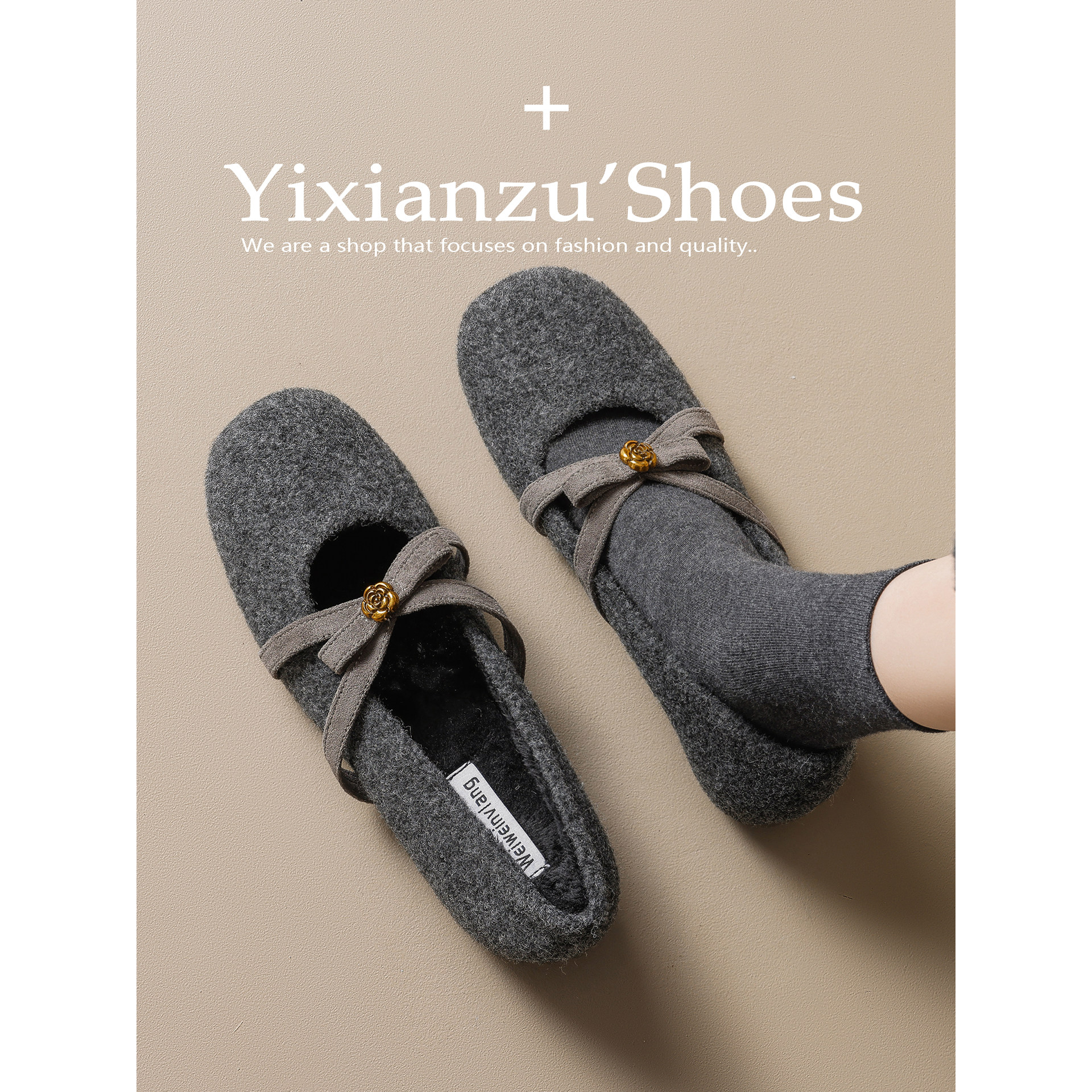 毛毛鞋女外穿2025冬季新款内增高毛呢加绒保暖山茶花玛丽珍棉鞋,女鞋,玛丽珍鞋,淘宝优惠券,粉丝福利购,淘宝优惠卷