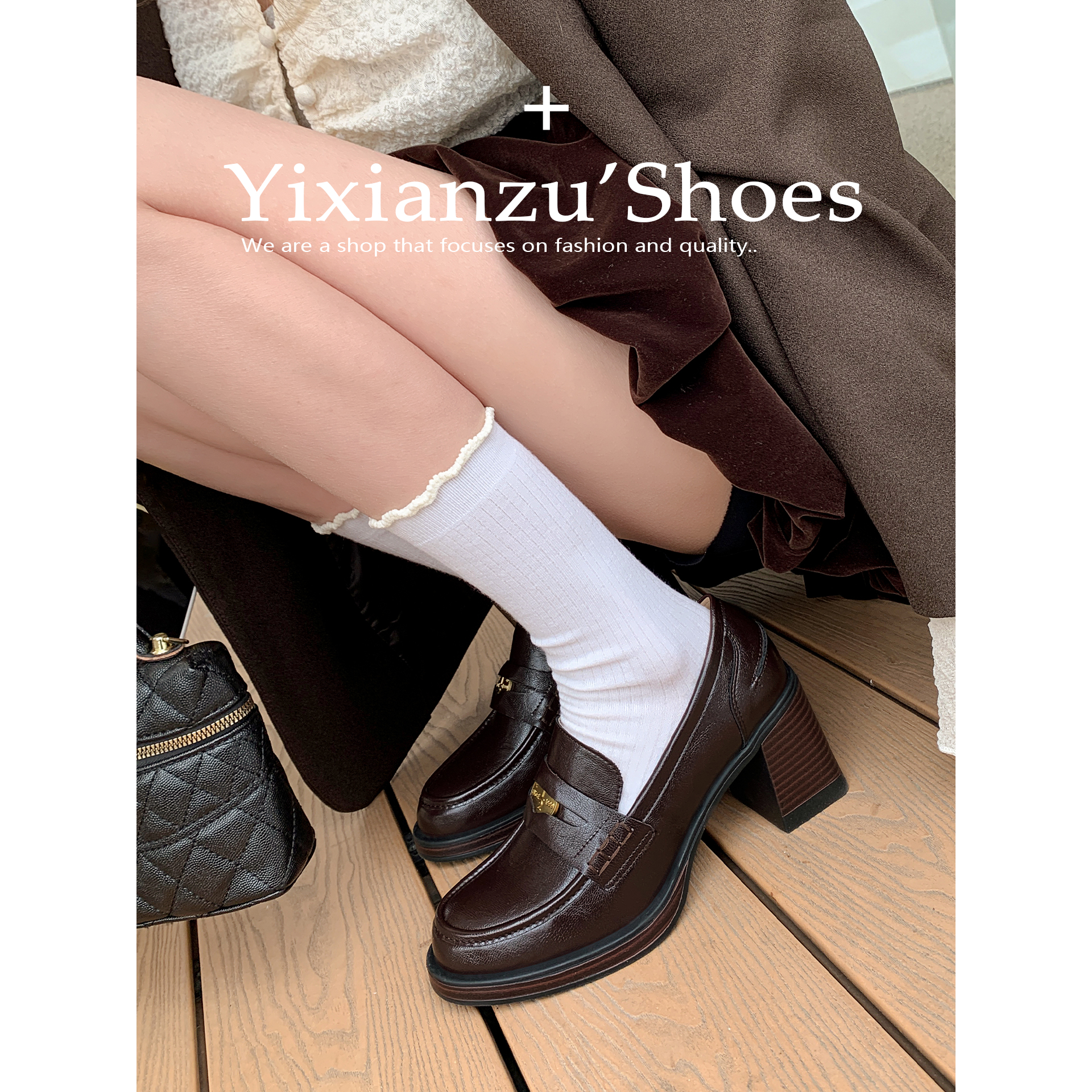 羊皮版~小个子增高粗跟乐福鞋