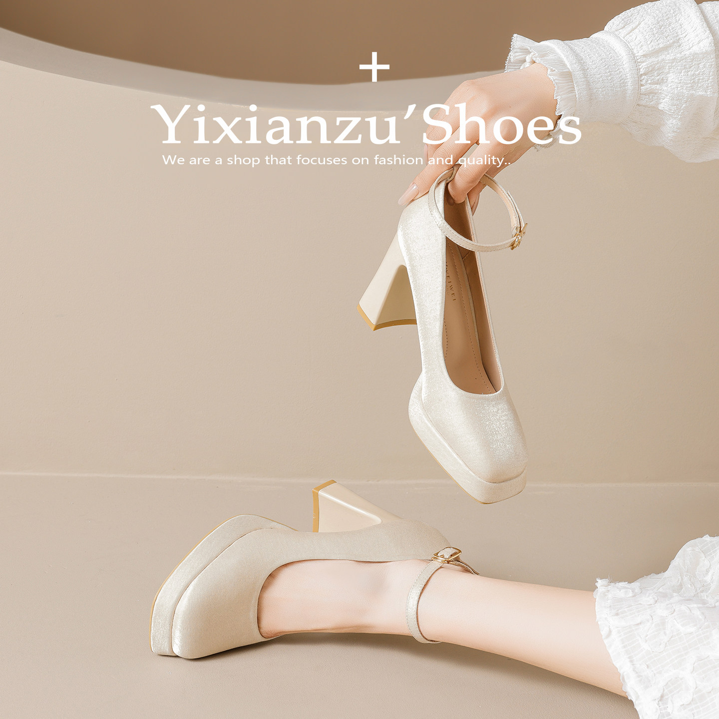 2026春新款法式粗跟防水台小个子性感超高跟单鞋一字带玛丽珍女鞋,女鞋,浅口单鞋,淘宝优惠券,粉丝福利购,淘宝优惠卷