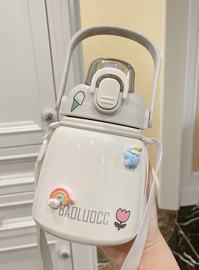 大肚保温杯大容量网红女高颜值学生水杯子带吸管可爱便携背带水壶