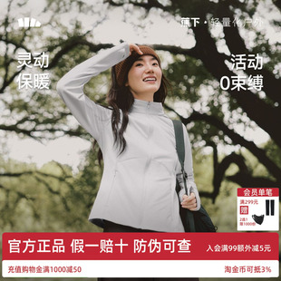 蕉下高弹气绒服女秋新款运动棉衣保暖似羽绒冲锋衣内胆修身短外套