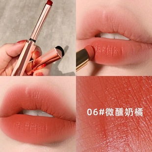 细管口红学生素颜显白滋润唇釉不易掉色沾杯防水日杂淡色小众品牌