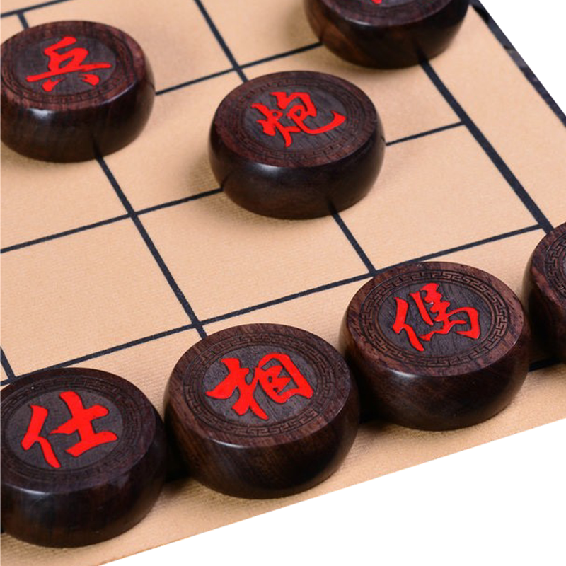 木丁丁象棋象棋套装大号皮革折叠棋盘象棋【50号黑檀木阳雕锦盒装