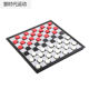 百格西洋国际跳棋100格64格培训磁性折叠中号棋盘Cheers64格国际