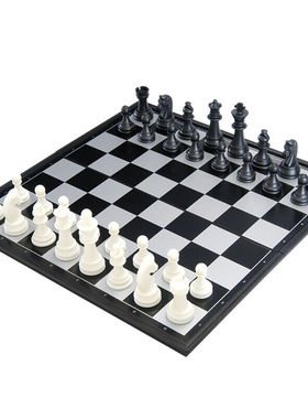 友邦（UB）国际象棋黑白色磁性可折叠便携培训教学用棋3810B-C(中