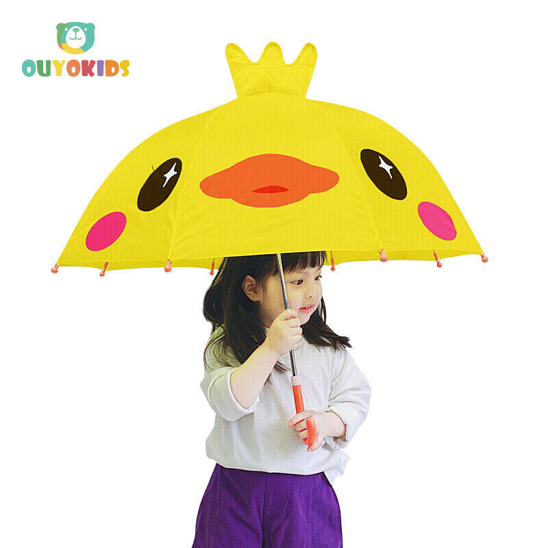 欧育儿童雨伞遮阳伞男女幼儿园可爱卡通立体造型雨伞B1132小黄鸭