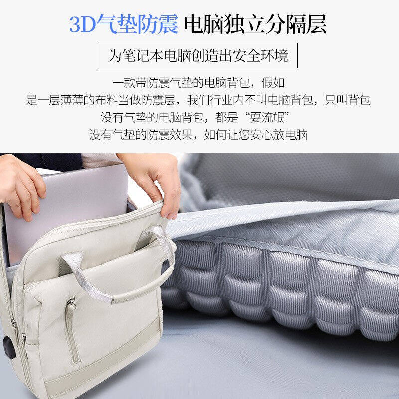 笔记本双肩电脑包男女士背包15.6英寸大容量充电商务旅行休闲书包