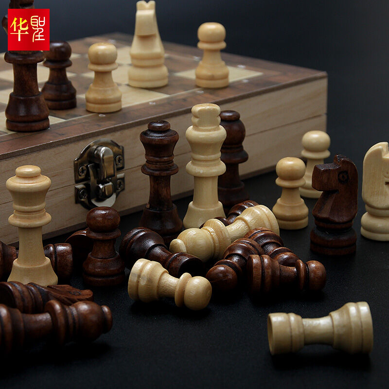 华圣国际象棋套装三合一双陆棋套装中号W7722B便携折叠式棋类