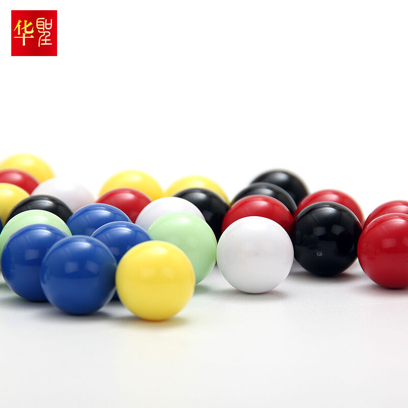 华圣跳棋亚克力弹珠棋盘套装T-003(60粒棋子+每个颜色2颗备用棋子