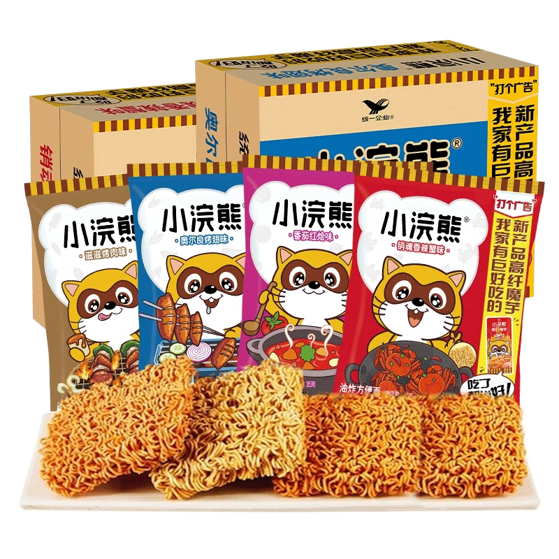 小浣熊干脆面整箱30包5口味