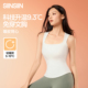 SIINSIIN保暖背心女带胸垫冬季 新款 无痕打底白色内搭加绒肌底上衣