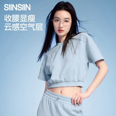 SIINSIIN收腰T恤女修身显瘦