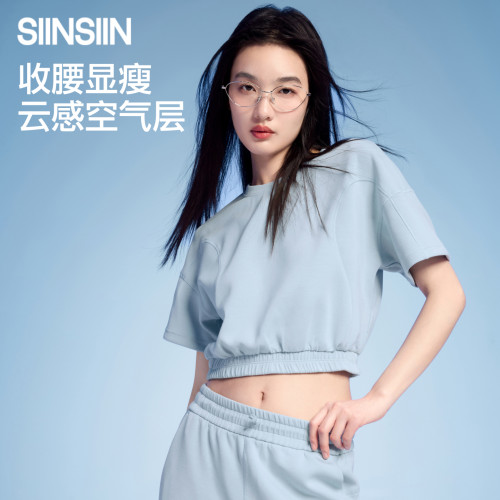 SIINSIIN收腰T恤女修身显瘦