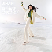 SIINSIIN卫裤 运动休闲2025年女士秋冬新款 女款 加绒时尚