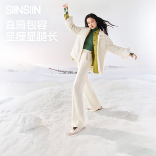SIINSIIN卫裤女款加绒时尚运动休闲2025年女士秋冬新款DB