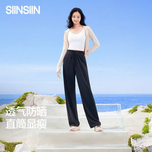 SIINSIIN速干运动裤黑色阔腿裤