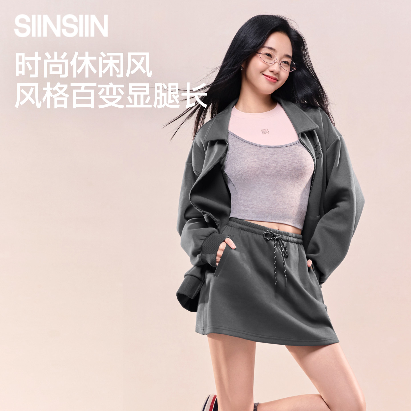 SIINSIIN��ȹa�ְ���ȹŮ��������С�����ﶬ25�¿��ɫ����ȹ�� 226.9Ԫ