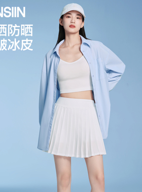 SIINSIIN防晒衣女新款宽松蓝色外搭上衣外套薄款抗皱外穿防晒衬衫