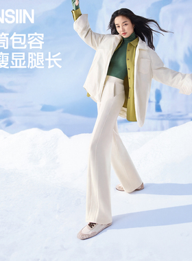 鞠婧祎同款SIINSIIN加绒卫裤女2025新款阔腿运动白色直筒裤子冬sg
