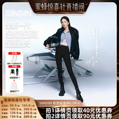 女款 秋冬高腰保暖瑜伽裤 打底裤 蜜蜂惊喜社 SIINSIIN鲨鱼裤