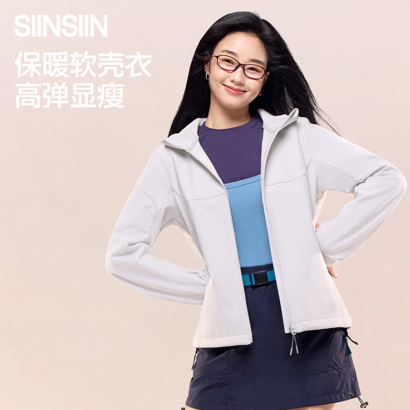 保暖软壳衣三合一高弹显瘦