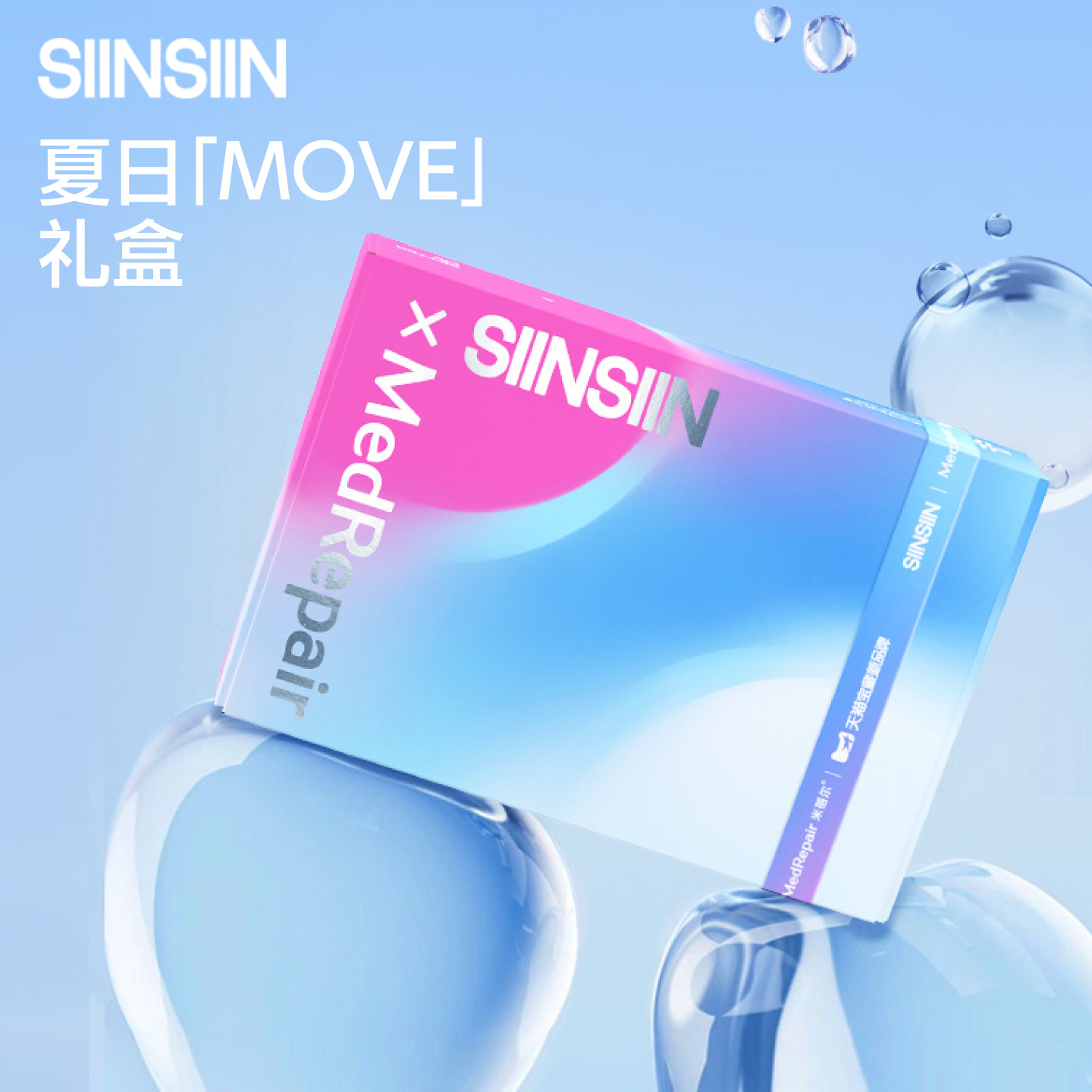 SIINSIIN鲨鱼裤五分瑜伽裤图片
