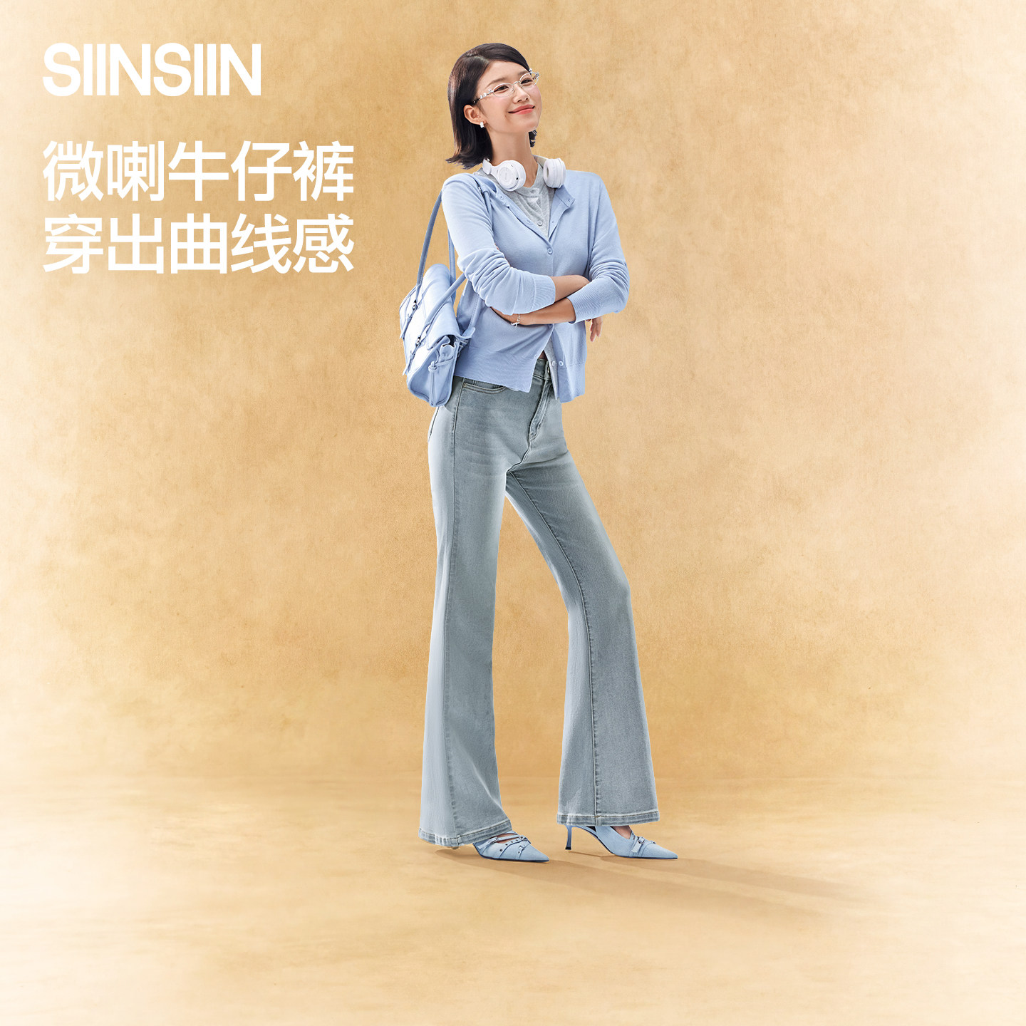 微喇牛仔裤浅色喇叭裤子牛仔显瘦