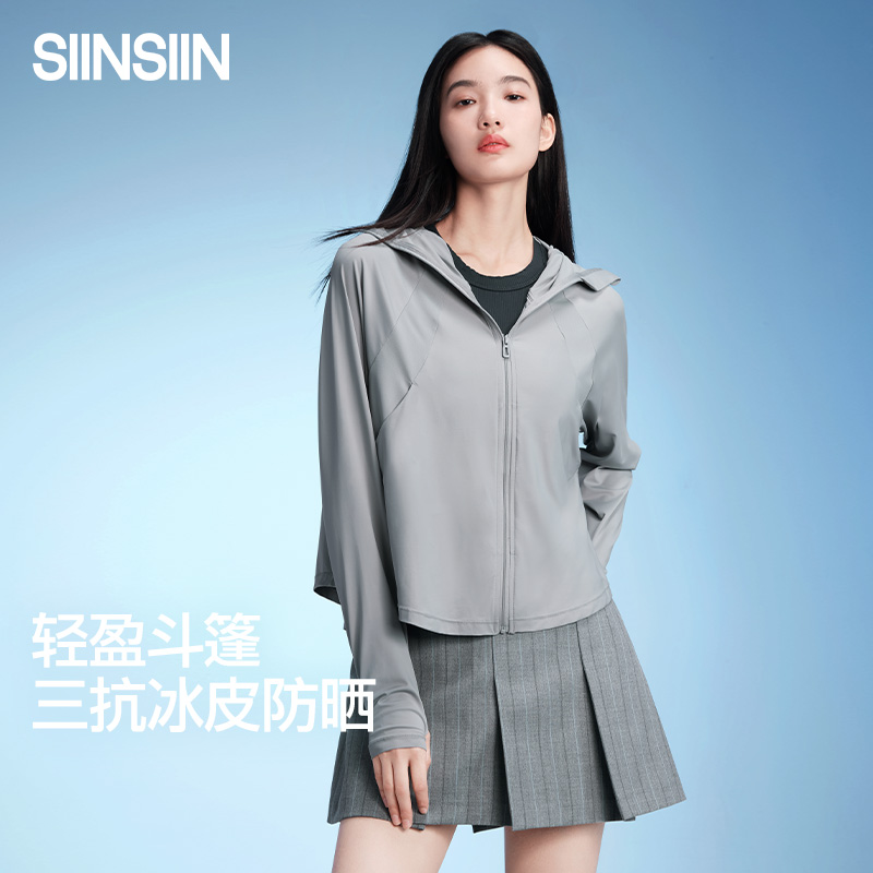 SIINSIIN防晒服夏季原纱防紫外线