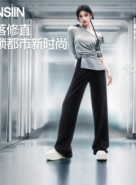 SIINSIIN直筒裤女裤加绒运动休闲裤白色冬季暖黑色新款显瘦小个子
