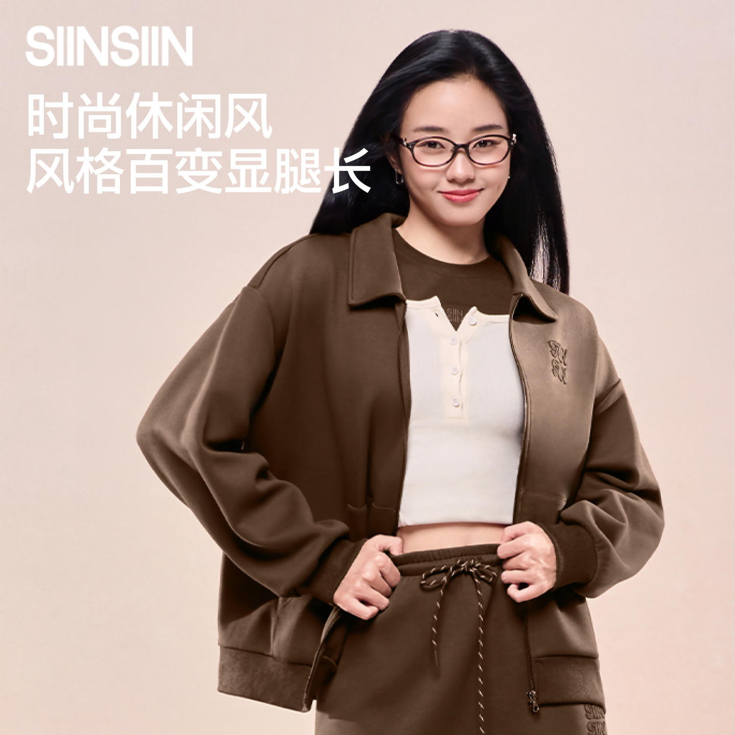 SIINSIIN短外套女款秋季2025新款韩系百搭通勤宽松polo领夹克上衣,女装/女士精品,短外套,淘宝优惠券,粉丝福利购,淘宝优惠卷