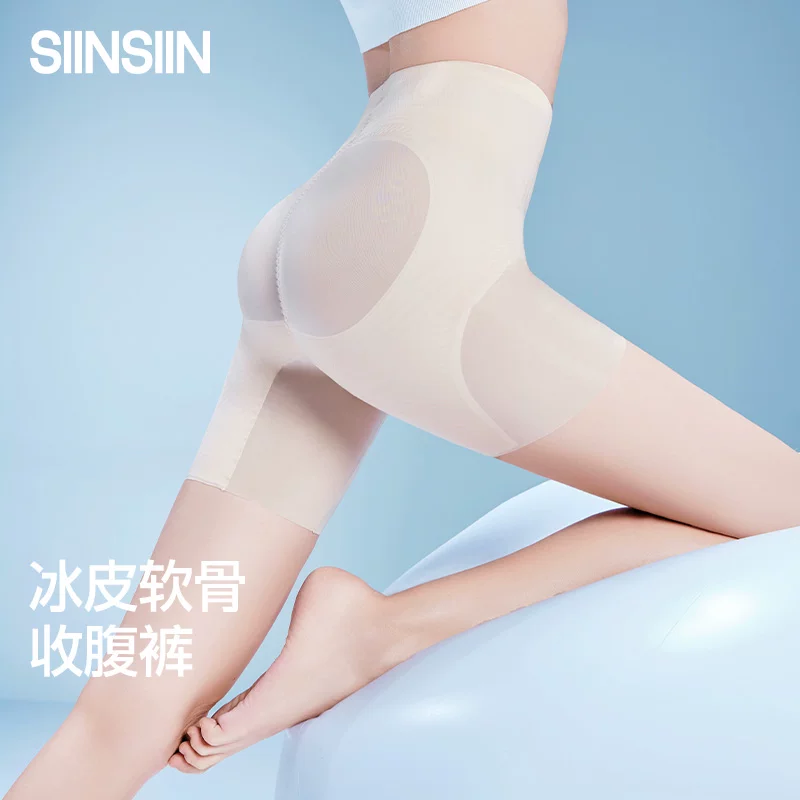 Пояс SIINSIIN, тонкие брюки, мощные корректорные леггинсы для похудения, безопасное нижнее белье
