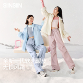 女新款 伞兵裤 防泼水女款 SIINSIIN工装