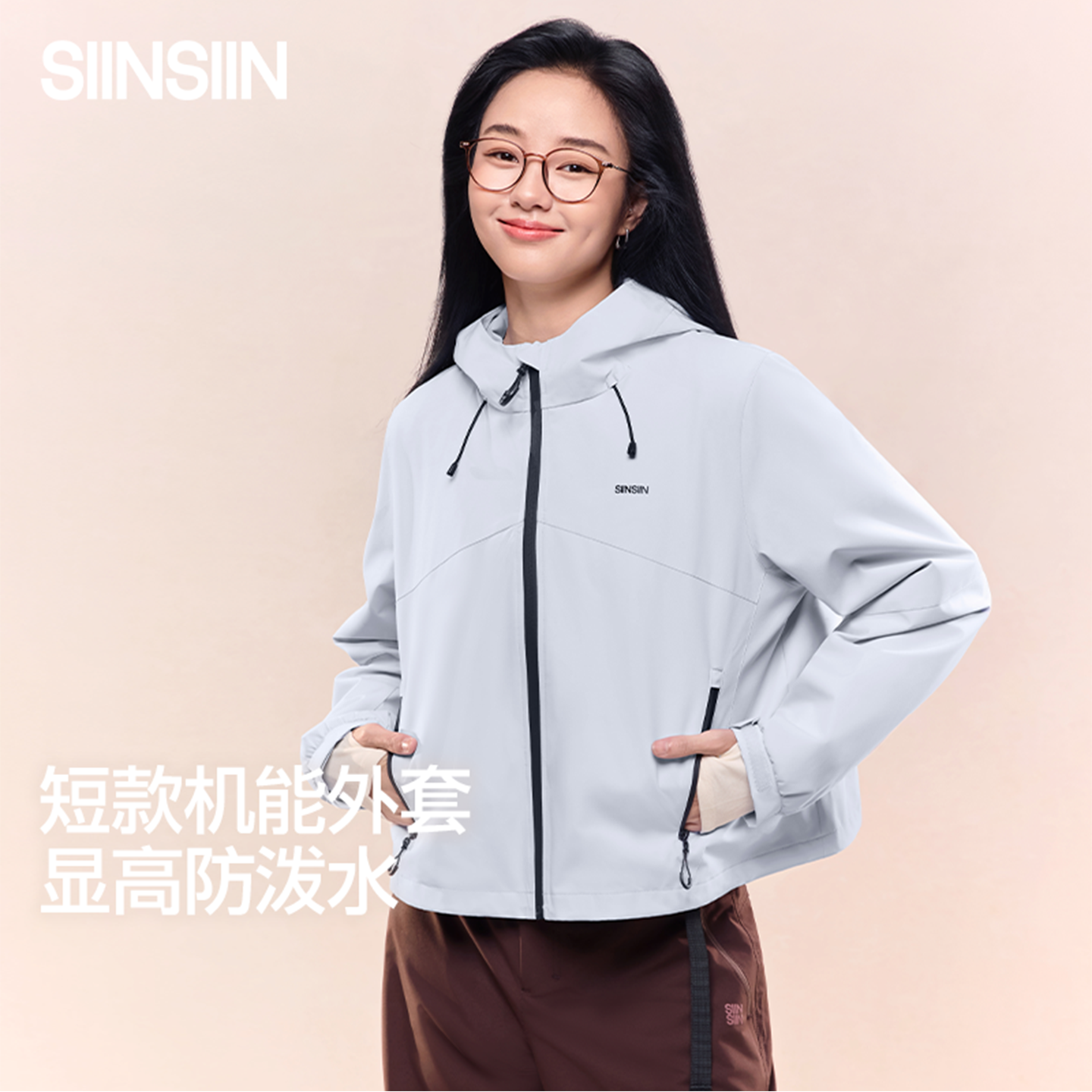 短款秋季外套女款登山服冲锋衣
