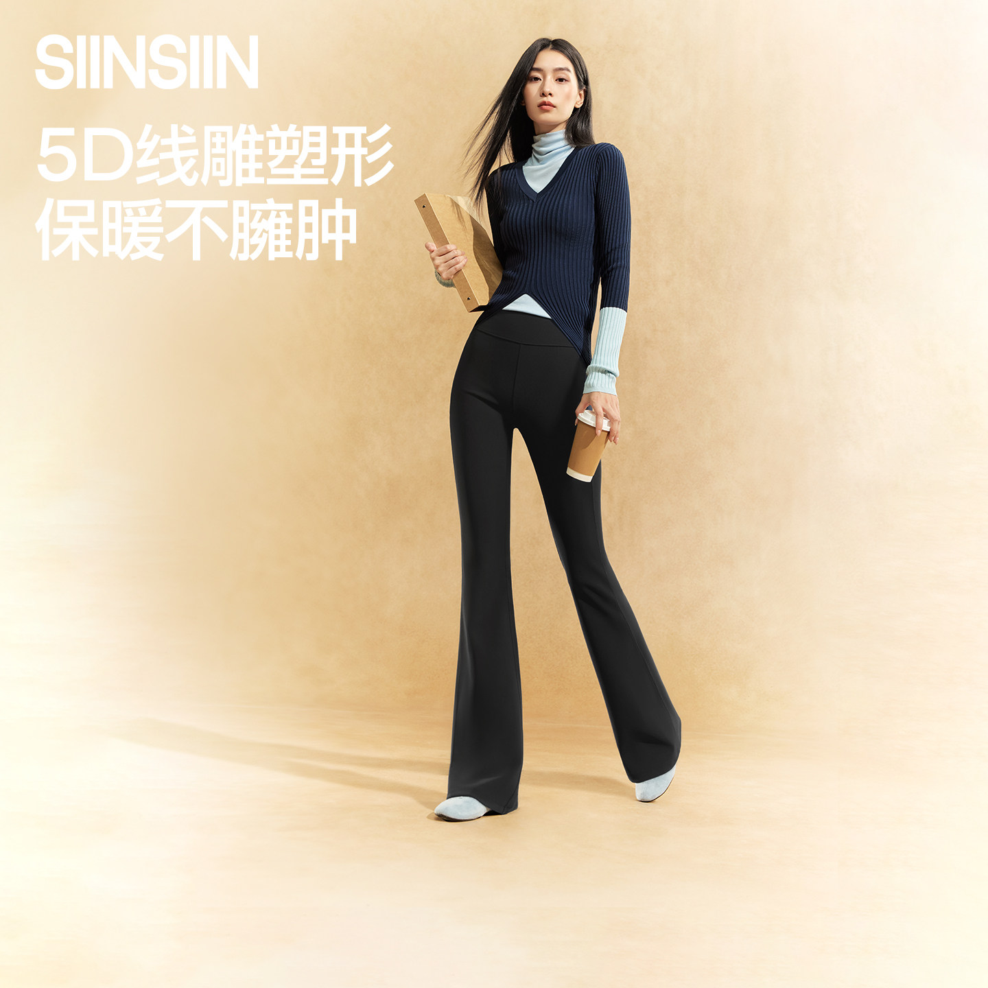 喇叭裤女2026新款健美瑜伽裤图片