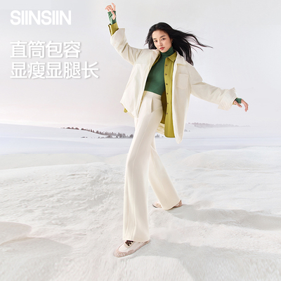 SIINSIIN卫裤女款四季加绒秋冬新款DB
