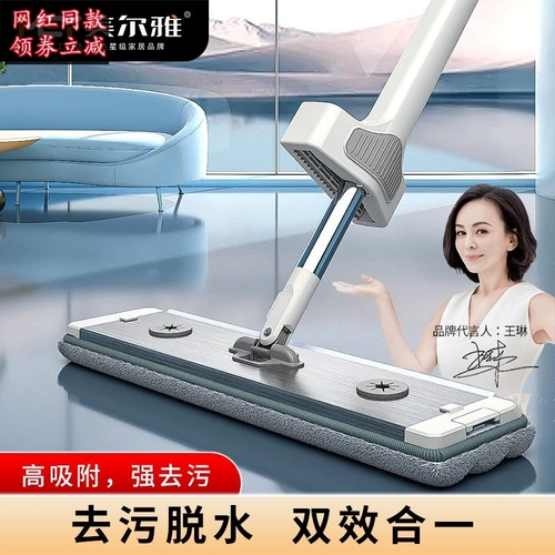 Четвертая генерационная алюминиевая пластина и плоская костюма сухой и мокрой бесполезной ручной общежитие. Общежитие. Связь с утолщенной водой поглощение, долговечность, усилия