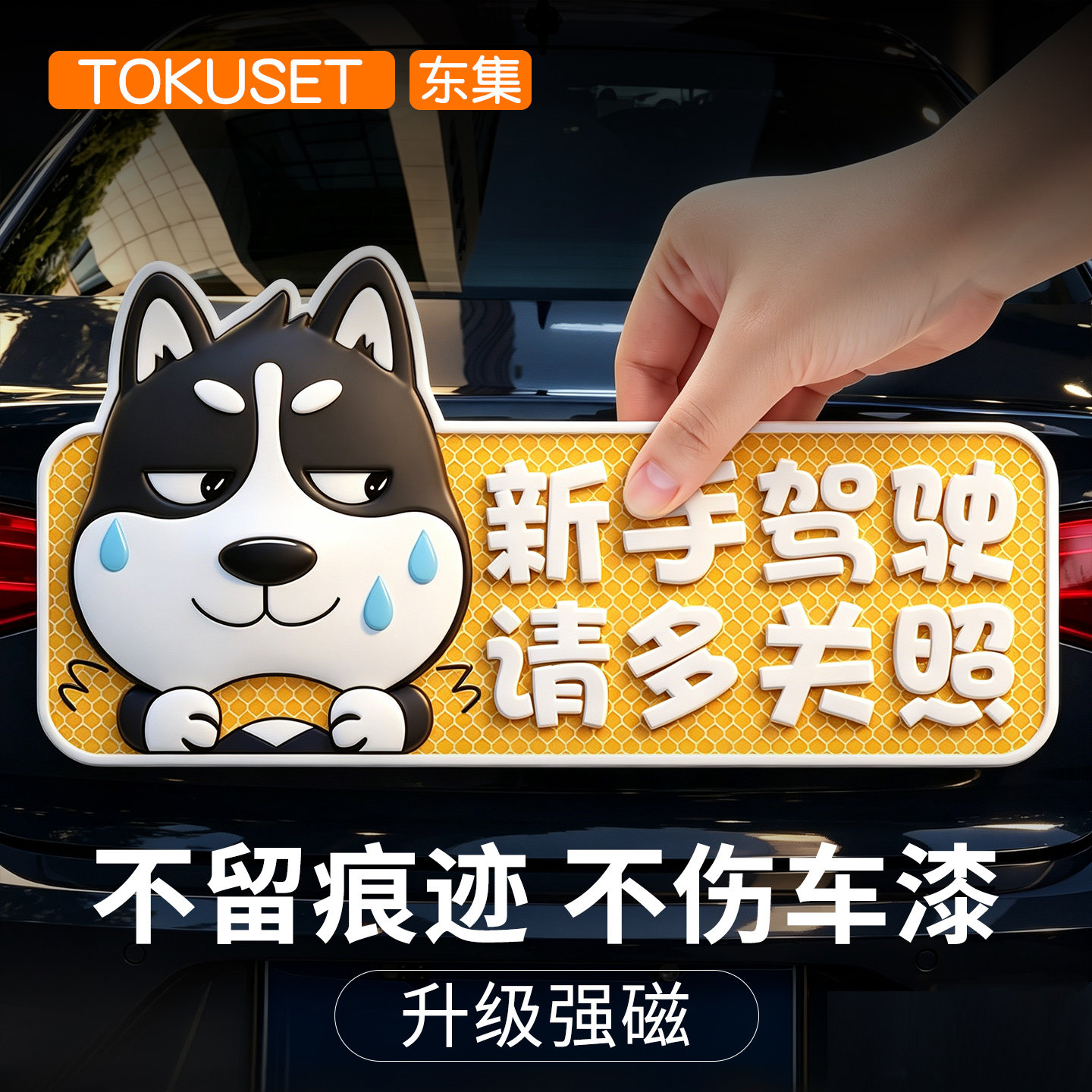 【品质TOP】朋友都用d新手实习贴