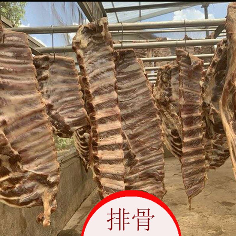 信阳腊排河南特产农家自制咸香风干排骨特色腊味500g酒店食材腊肉高性价比高么？