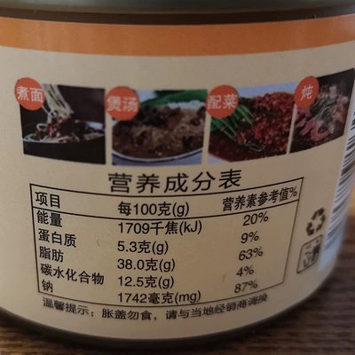 苏州特产礼盒太湖酱宝白虾酱蟹肉香菇酱即食香辣酱包邮