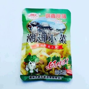 广东包邮潮汕特产梅菜花生潮州小菜各明香园潮州小菜下饭早粥