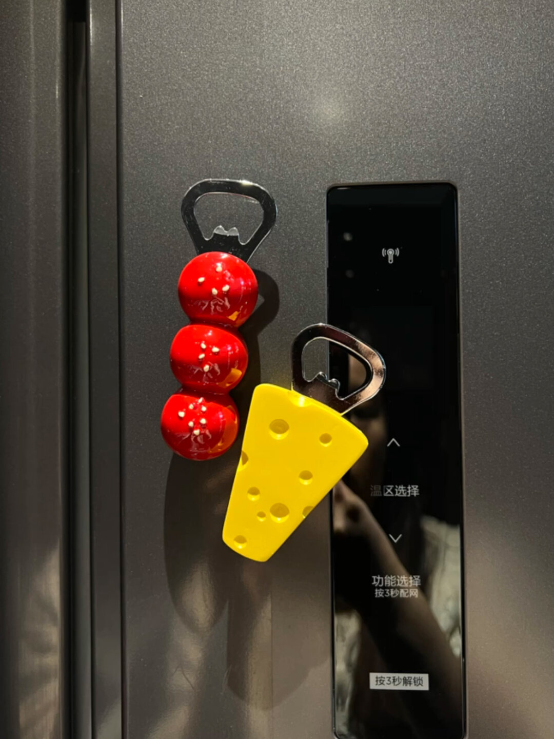 【新家的100个快递】磁吸冰箱贴