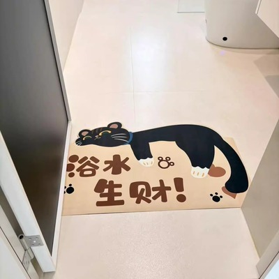 新家的100个快递｜超好看浴室垫