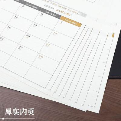 2023年2024日历大班桌面记事台历皮质日历垫简约记事本小摆件商务办公大号格子日程打卡计划表月历定制定做